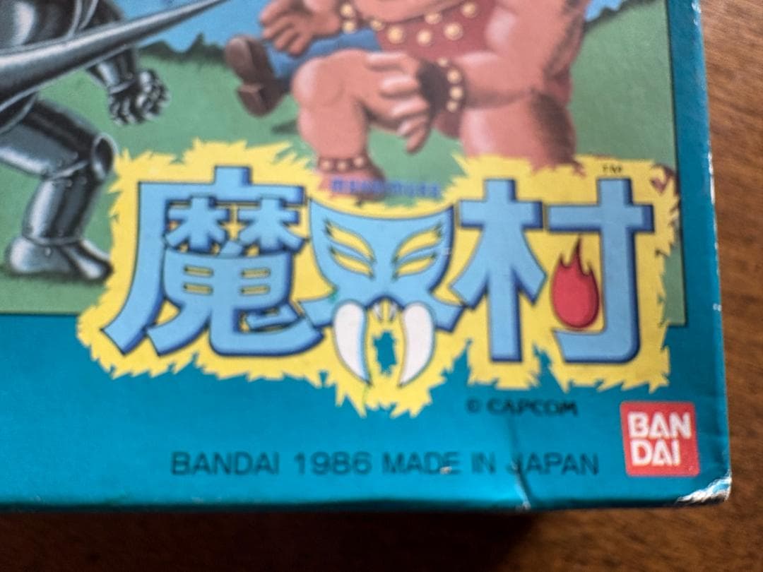 TVゲーム プラモデル 魔界村 バンダイ　BANDAI 1986　昭和レトロ