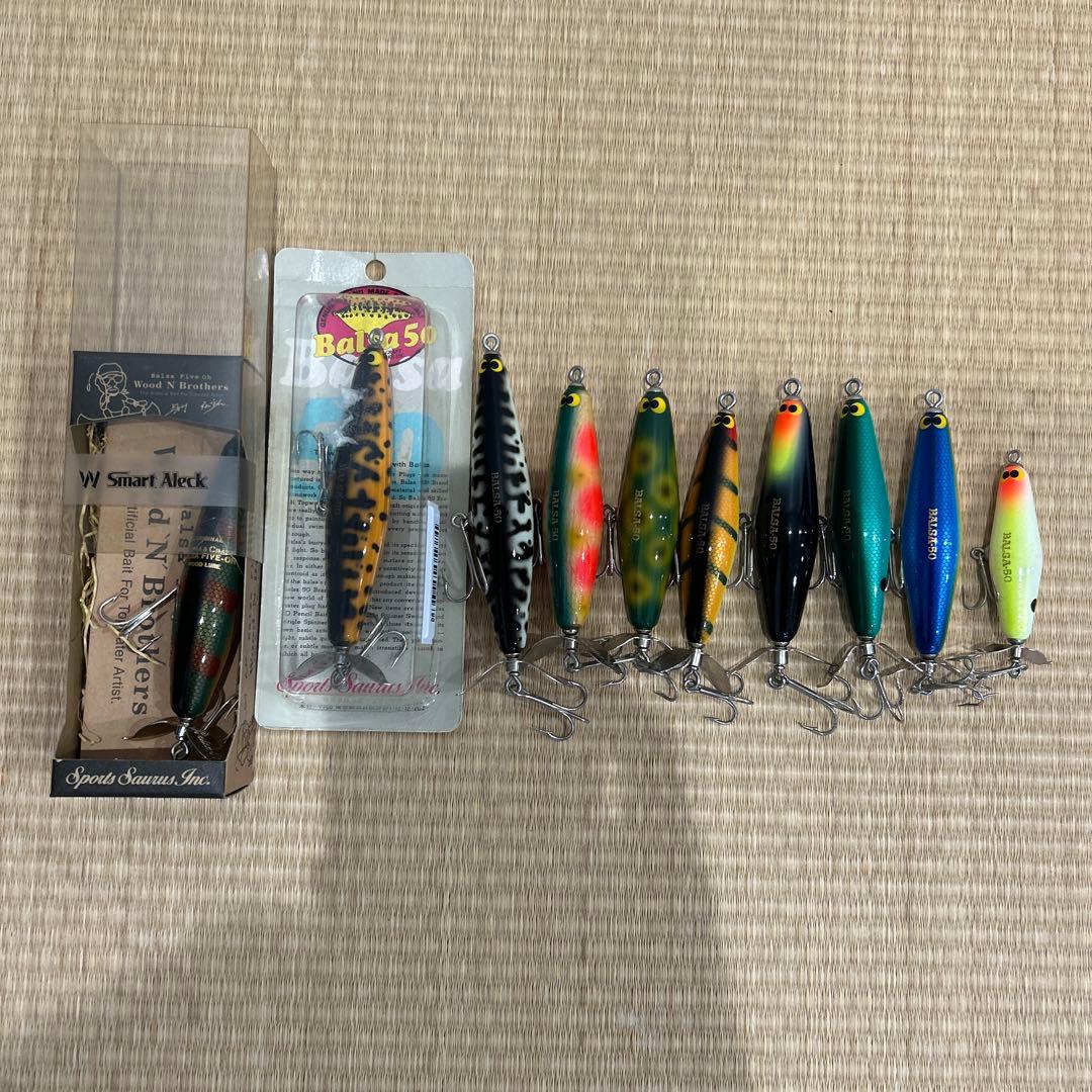 ザウルス　アーボガスト　バルサ50 オールドルアー