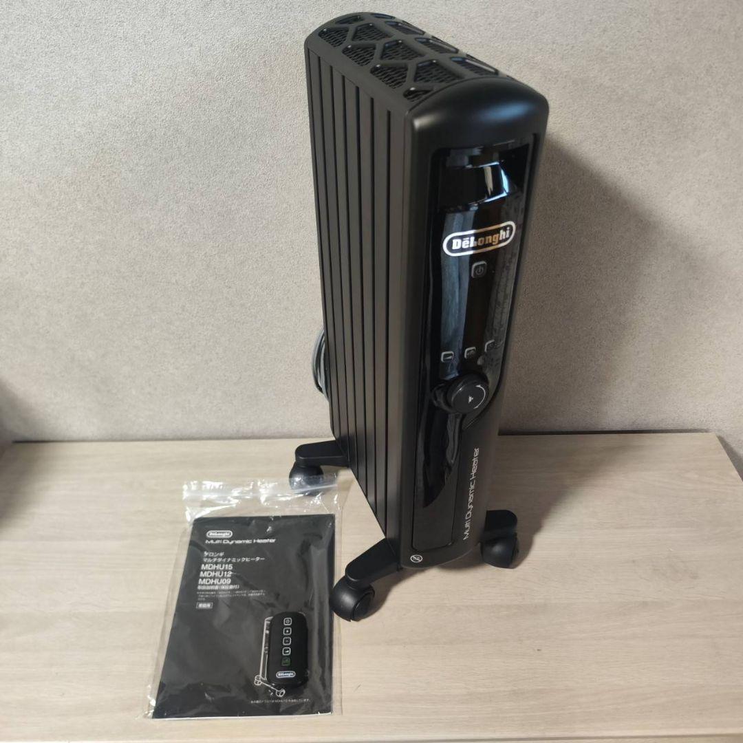 DeLonghi デロンギ マルチダイナミックヒーター MDHU09-PB