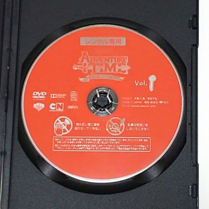 アドベンチャー・タイム シーズン 3 4 DVD 全巻 セット アニメ