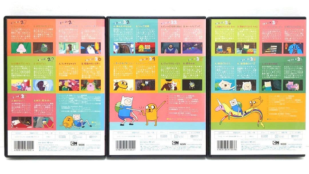 アドベンチャー・タイム シーズン 3 4 DVD 全巻 セット アニメ