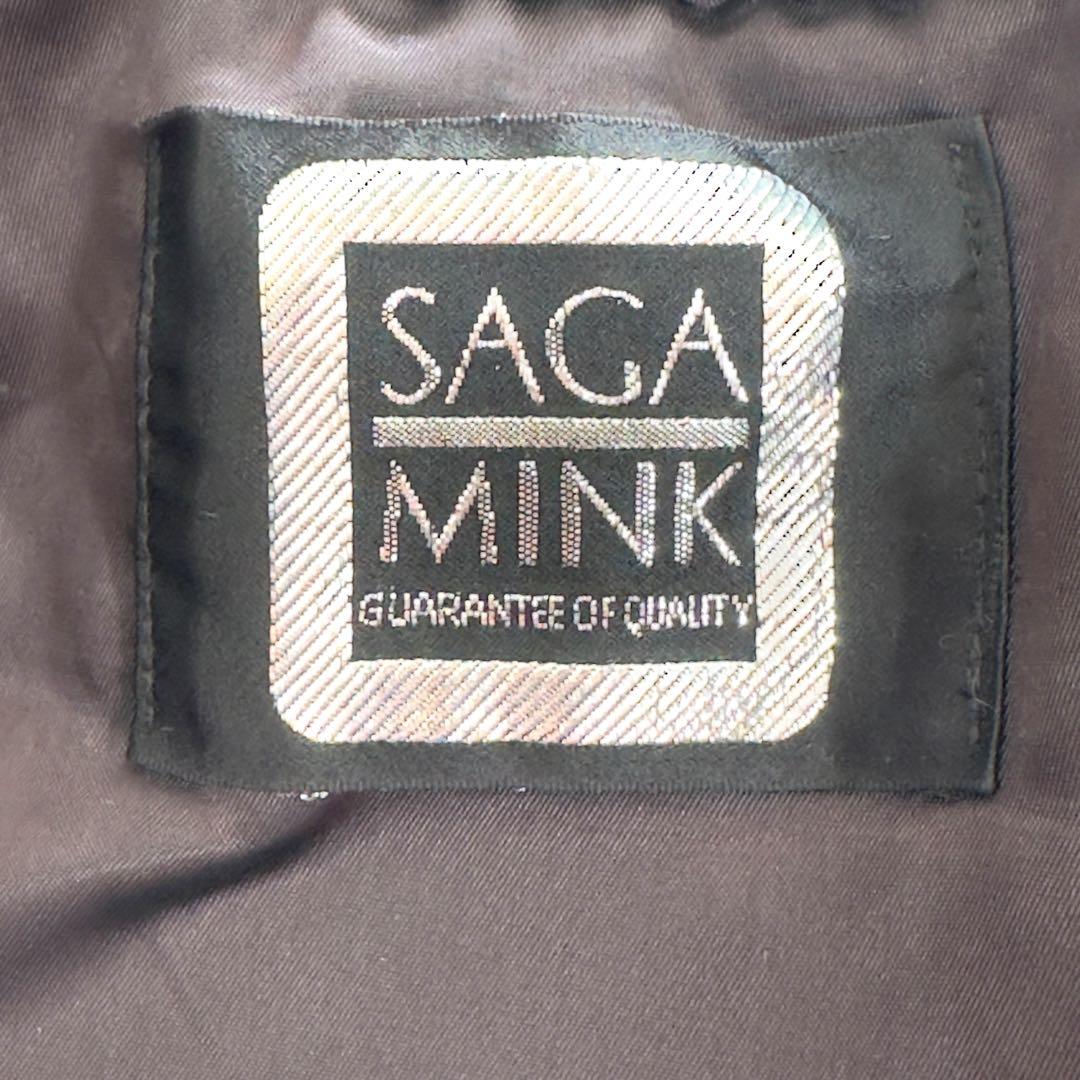 SAGA MINK サガミンク 毛皮コート XLサイズ 銀サガ ショールカラー