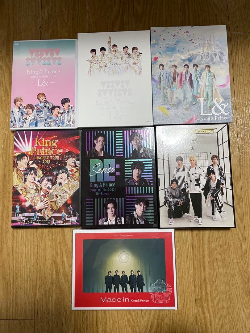 King&Prince まとめ売り