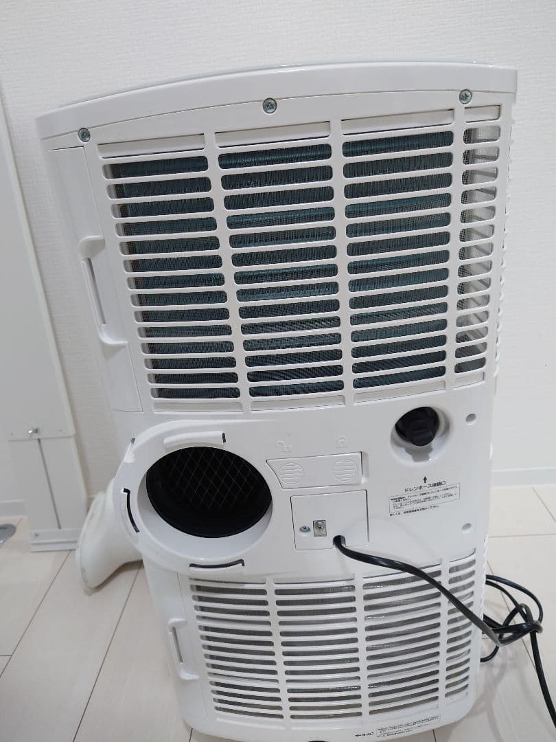 ナカトミ スポットクーラー（MAC-20）冷房・除湿・送風　スポットエアコン