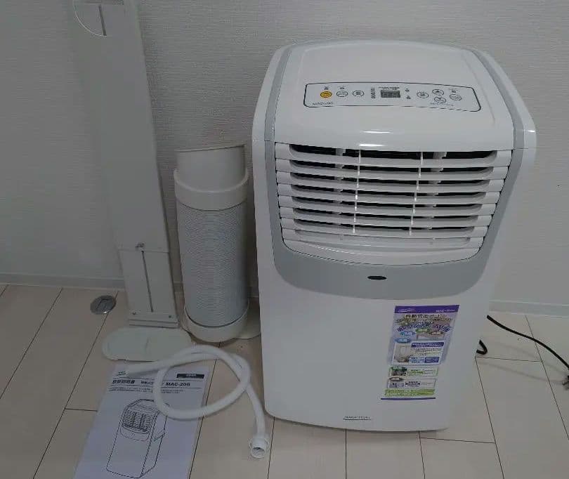 ナカトミ スポットクーラー（MAC-20）冷房・除湿・送風　スポットエアコン