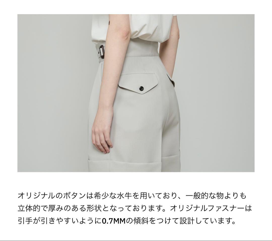 THE RERACSリラクス グルカショートパンツ グレージュ 36