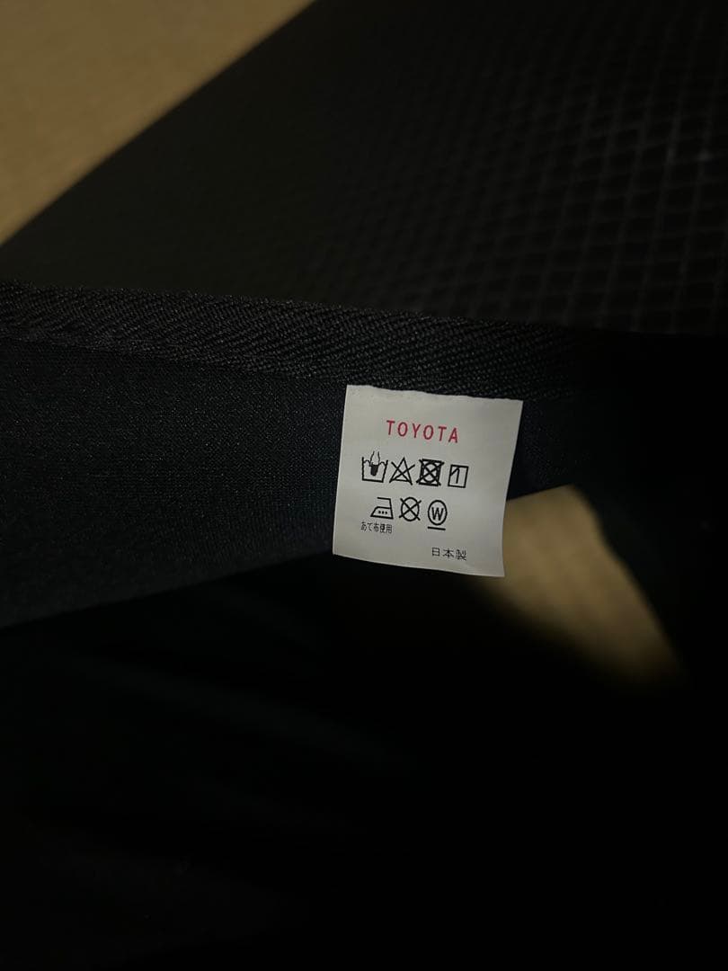 GR86 ZN8 ラゲッジマット