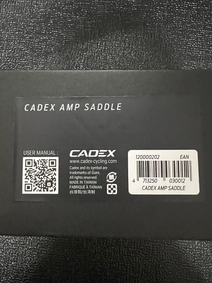 【新品】 CADEX AMP カーボンサドル 129g