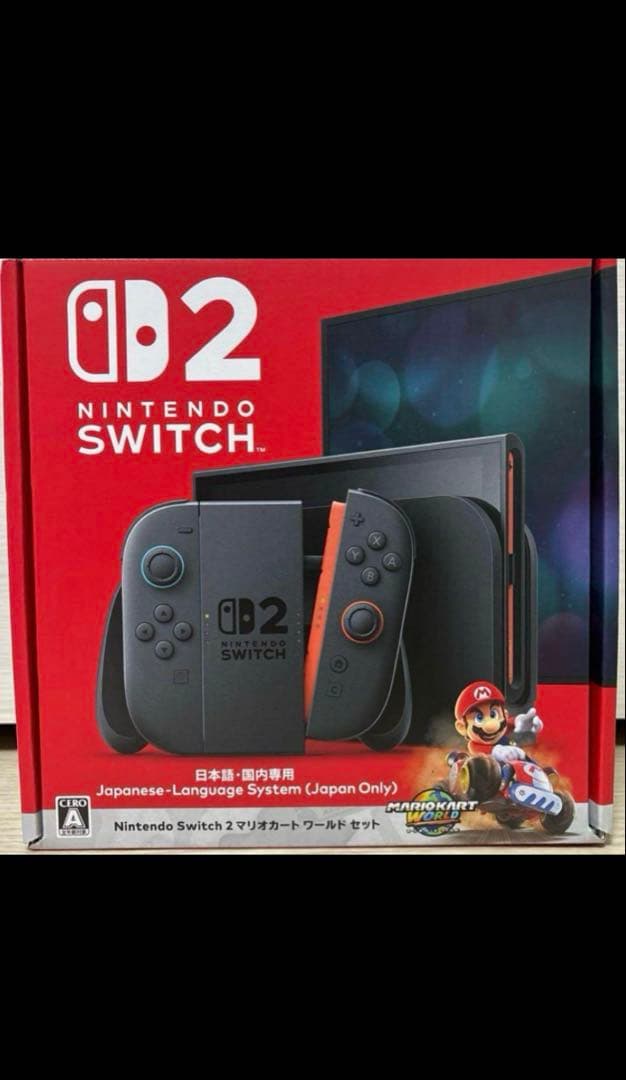 Nintendo Switch 2 マオリカートワールドセット　日本語専用