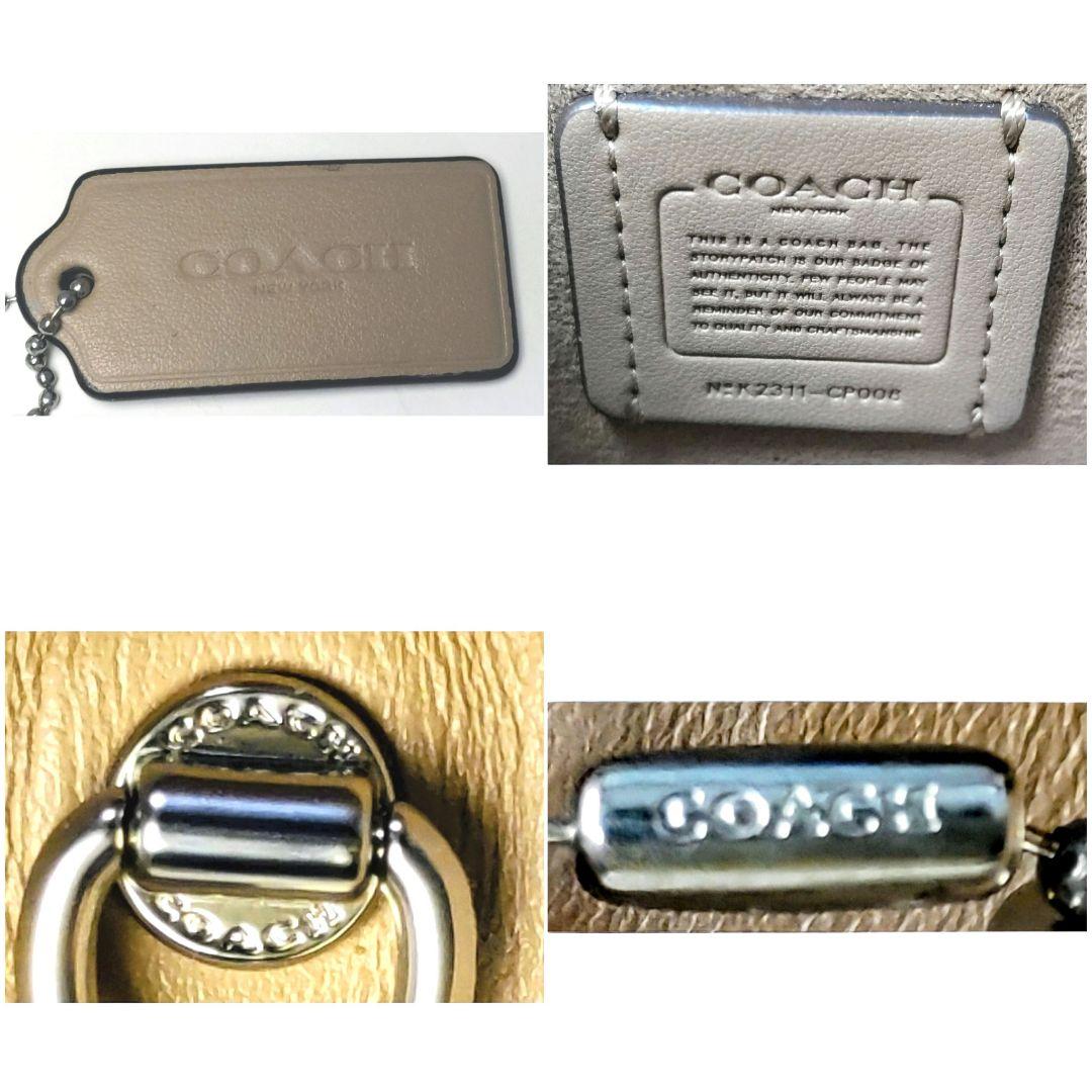 ☆COACH/コーチ☆チェーンショルダー☆オールレザー☆