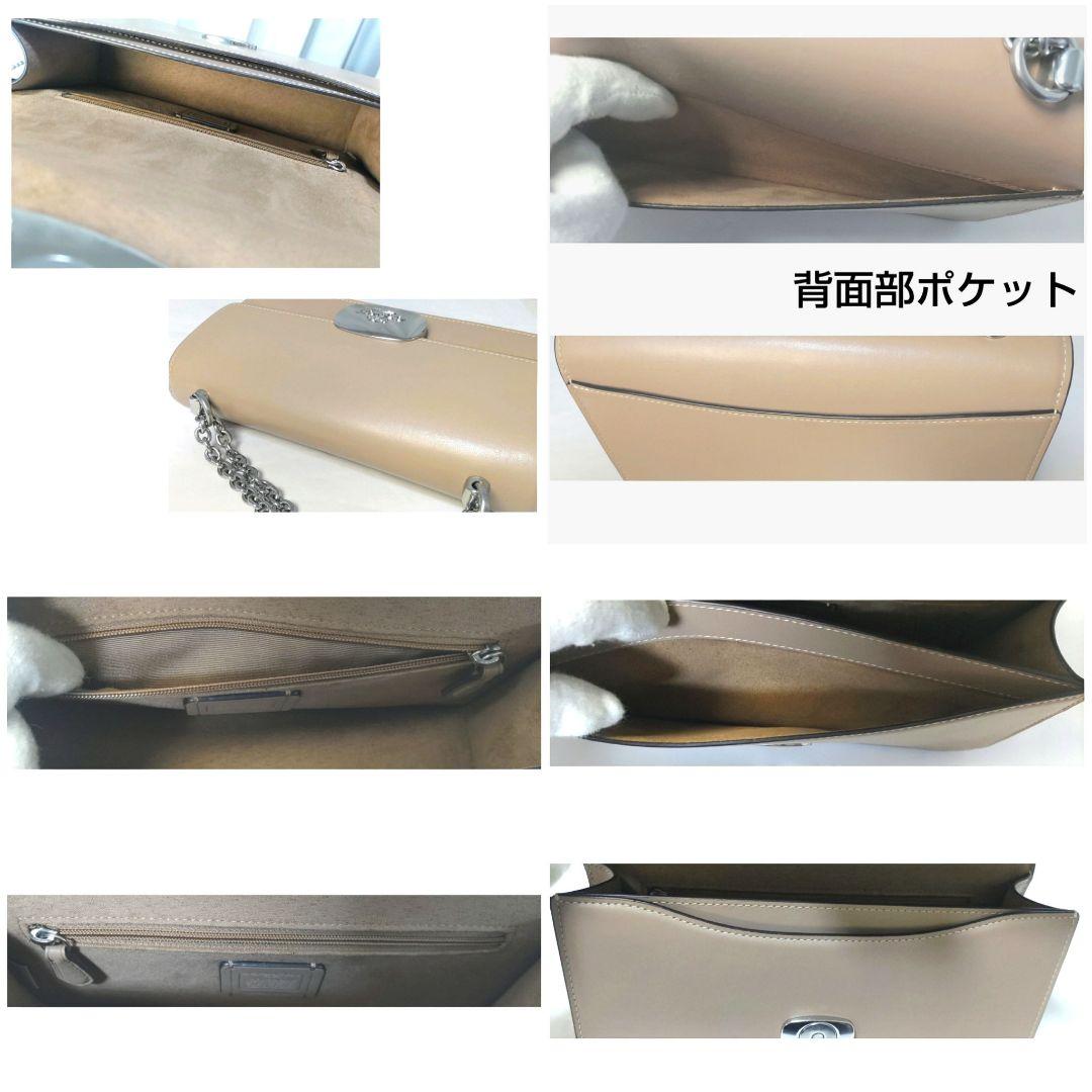 ☆COACH/コーチ☆チェーンショルダー☆オールレザー☆