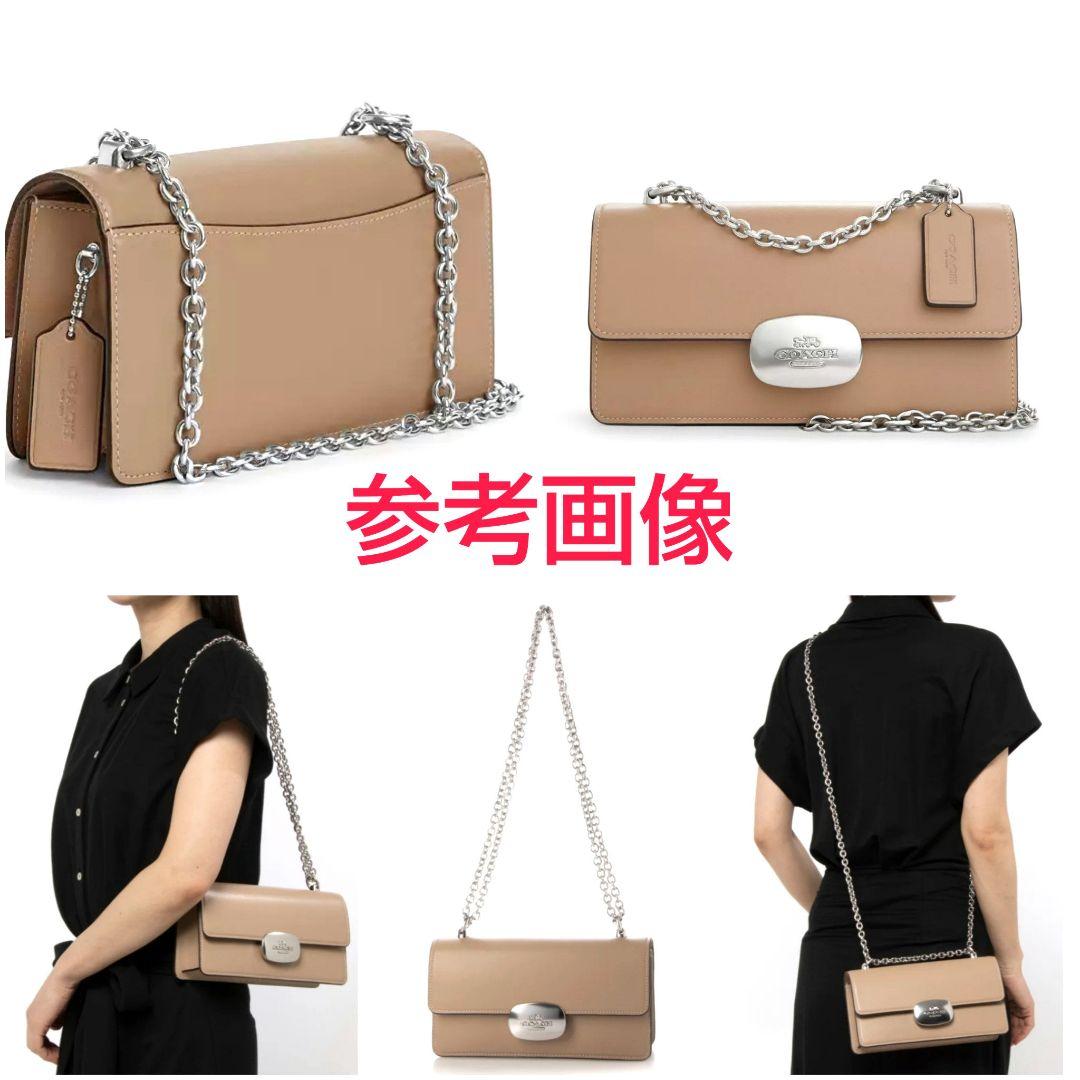 ☆COACH/コーチ☆チェーンショルダー☆オールレザー☆