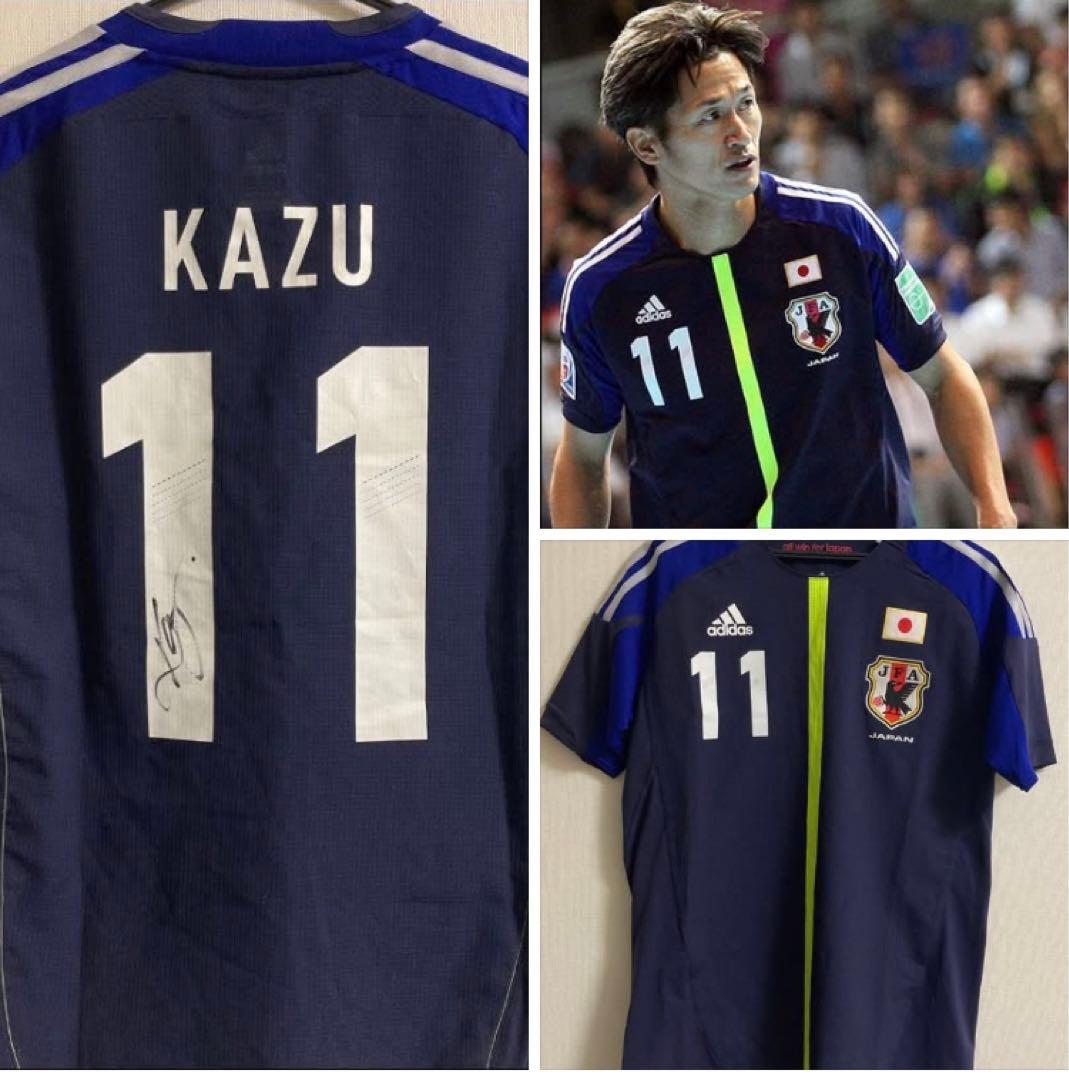 三浦知良 直筆サイン入り2012年フットサル日本代表ユニフォーム Lサイズ