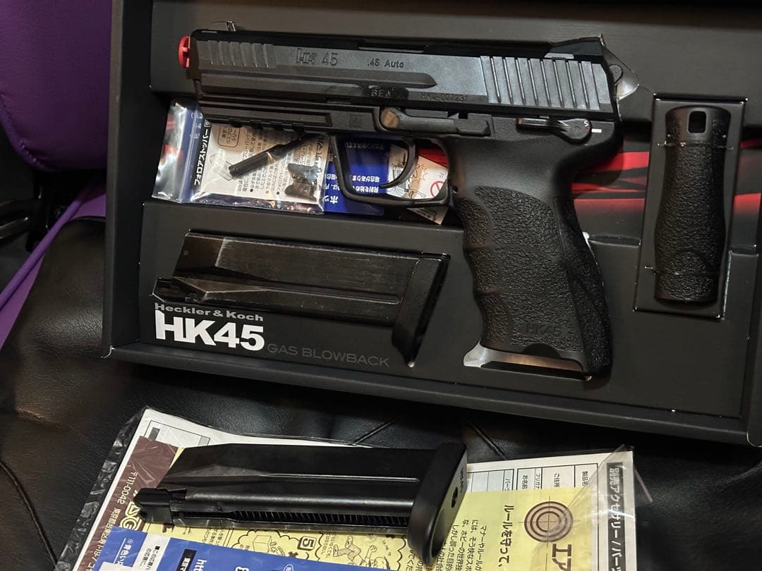 【マガジン2本】東京マルイ HK45 ガスブローバックガン 美品