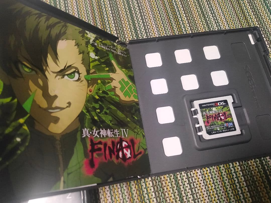 真・女神転生Ⅳ ＋ FINAL/ファイナル 女神転生4 アトラス メガテン