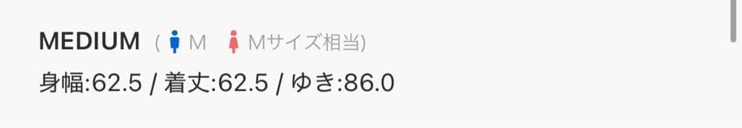 Broken Base グリッターダブルジップフーディー レッド M