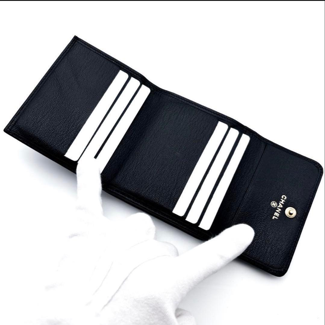 CHANEL ブラック 三つ折り財布 7969624