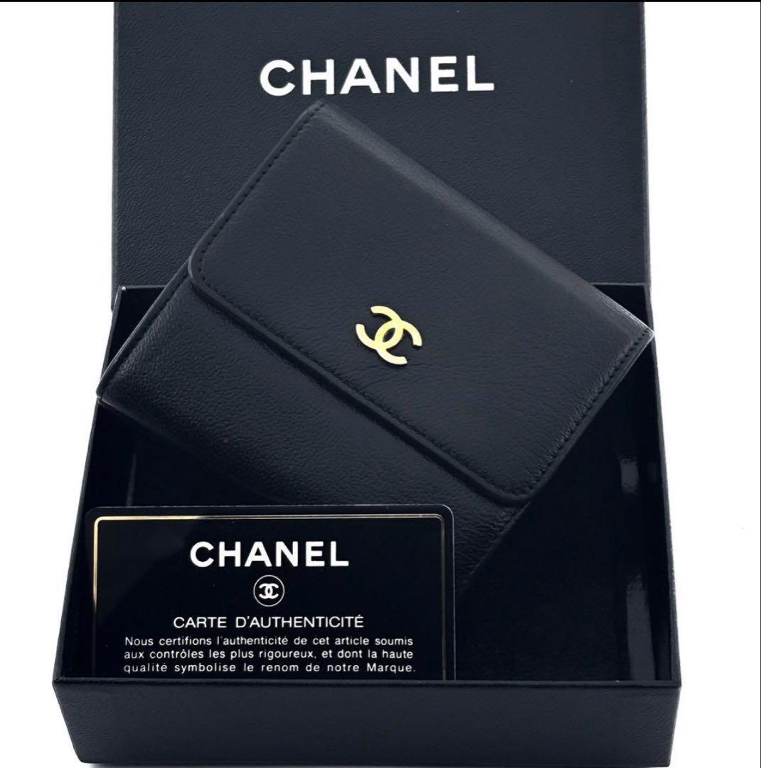 CHANEL ブラック 三つ折り財布 7969624