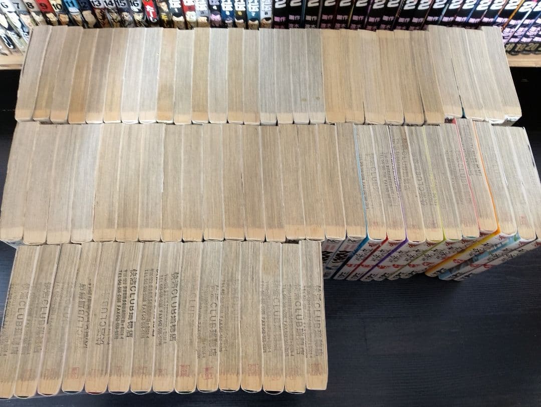 甲子園へ行こう! + クロガン +砂の栄冠