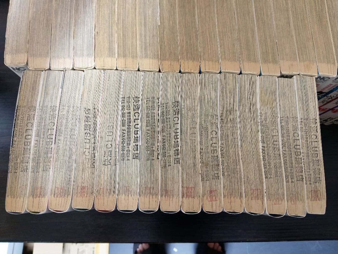 甲子園へ行こう! + クロガン +砂の栄冠