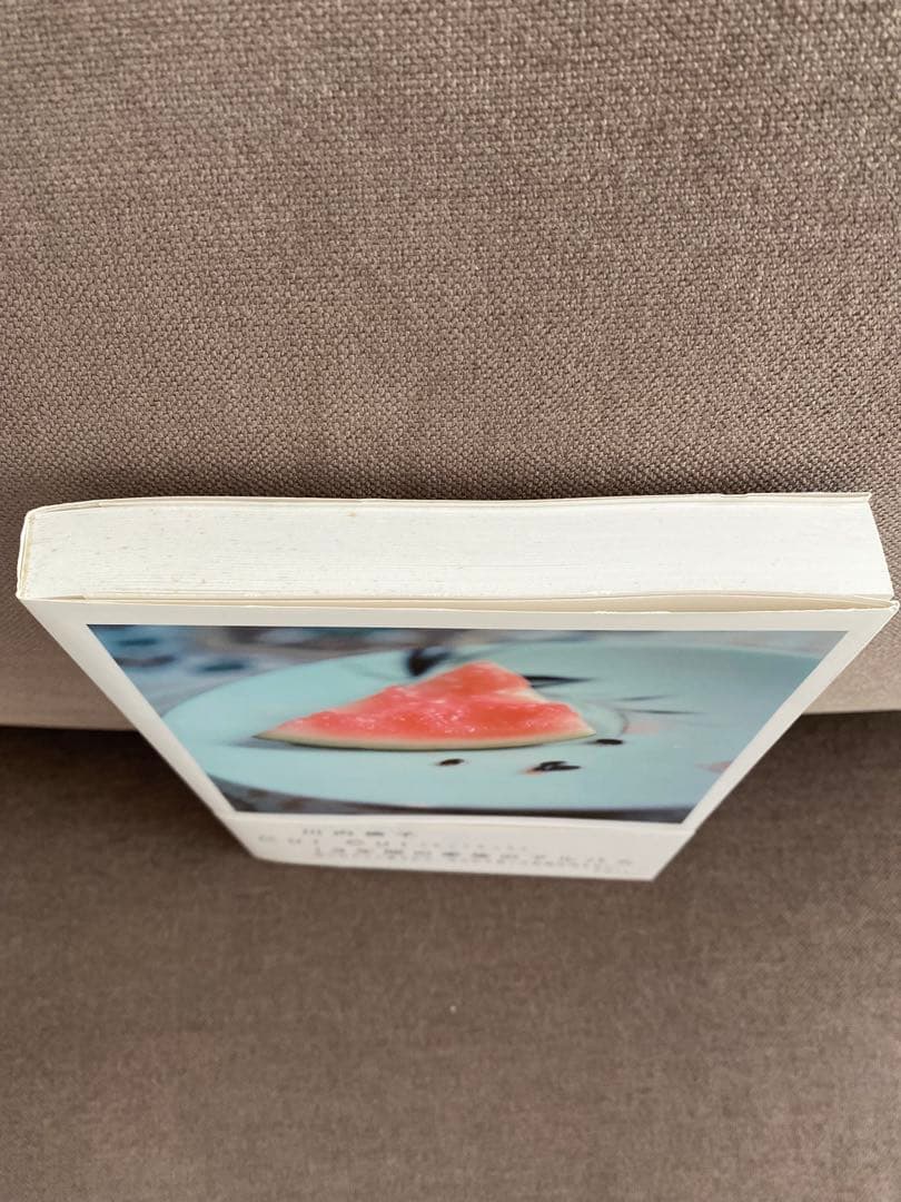 Cui Cui 13年間の家族のアルバム