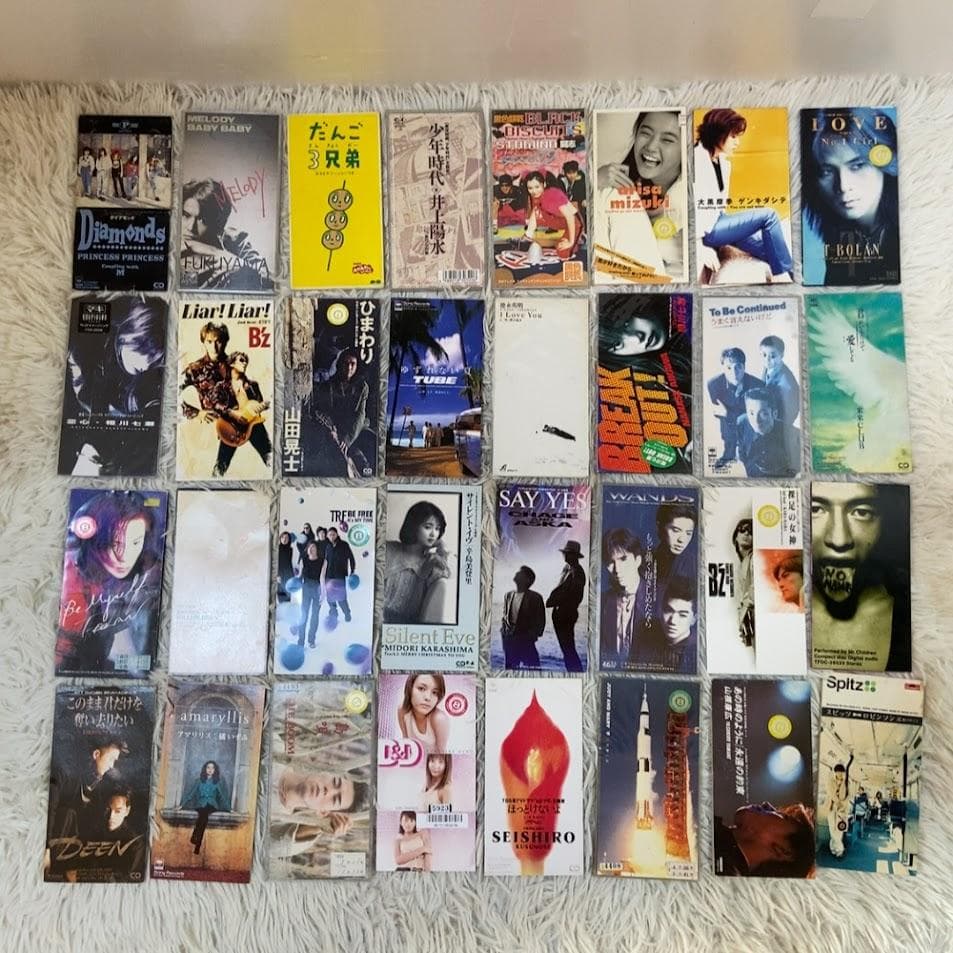 8CMシングルCD 250枚まとめ J-POP 安室奈美恵 中島みゆき ほか