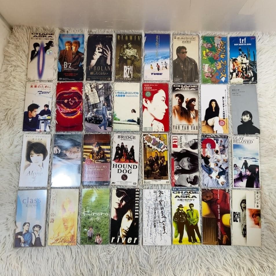 8CMシングルCD 250枚まとめ J-POP 安室奈美恵 中島みゆき ほか