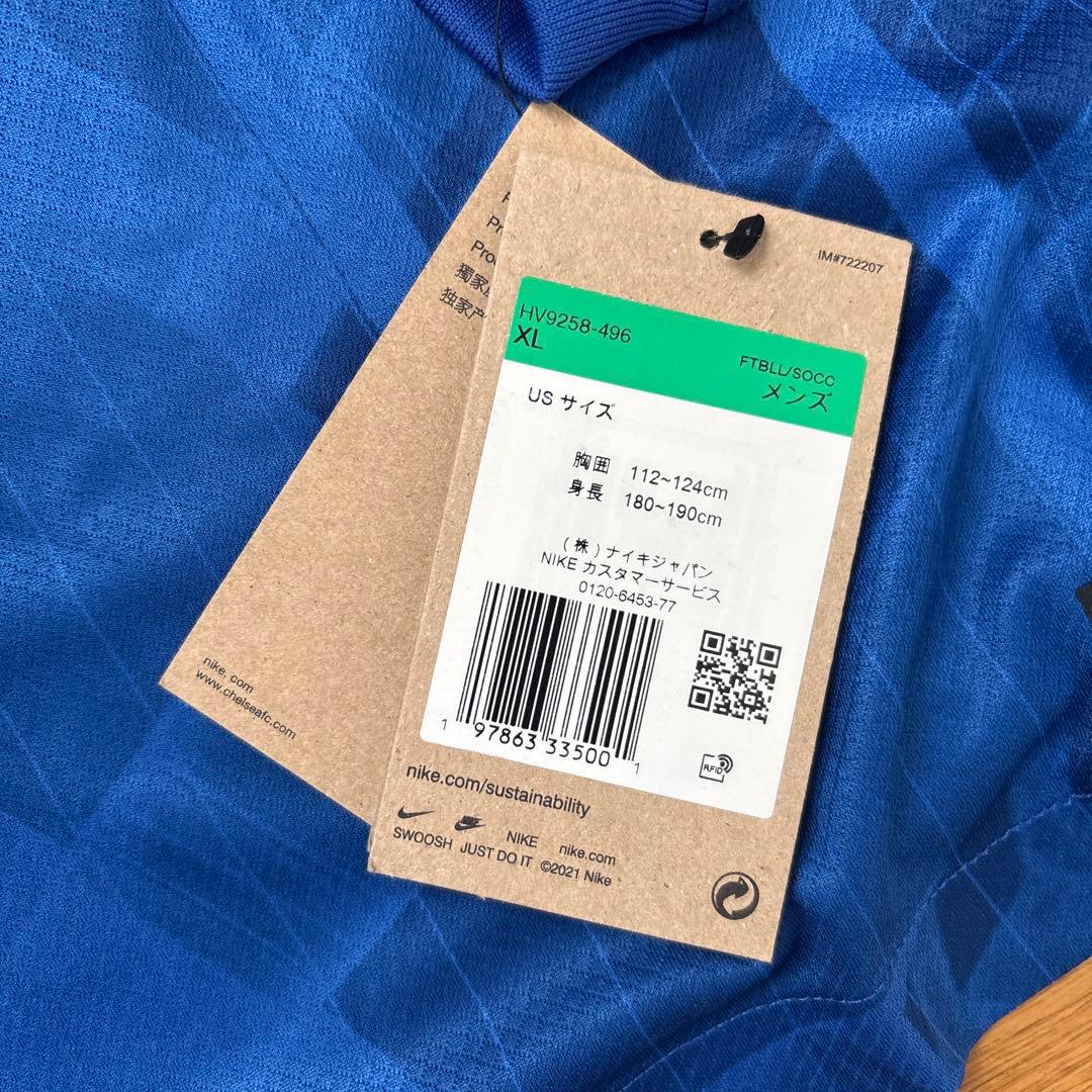 新品未使用タグ付き正規品　チェルシー　25-26 ホームユニフォーム長袖