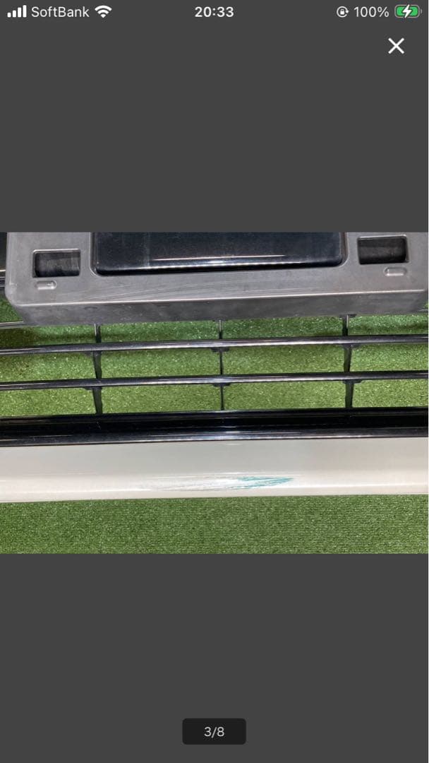 30プリウス　後期純正バンパー　フォグレスロアグリル