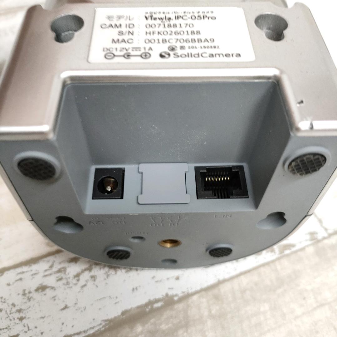ソリッドカメラ Viewla IPC-05PRO IPネットワーク 防犯 カメラ