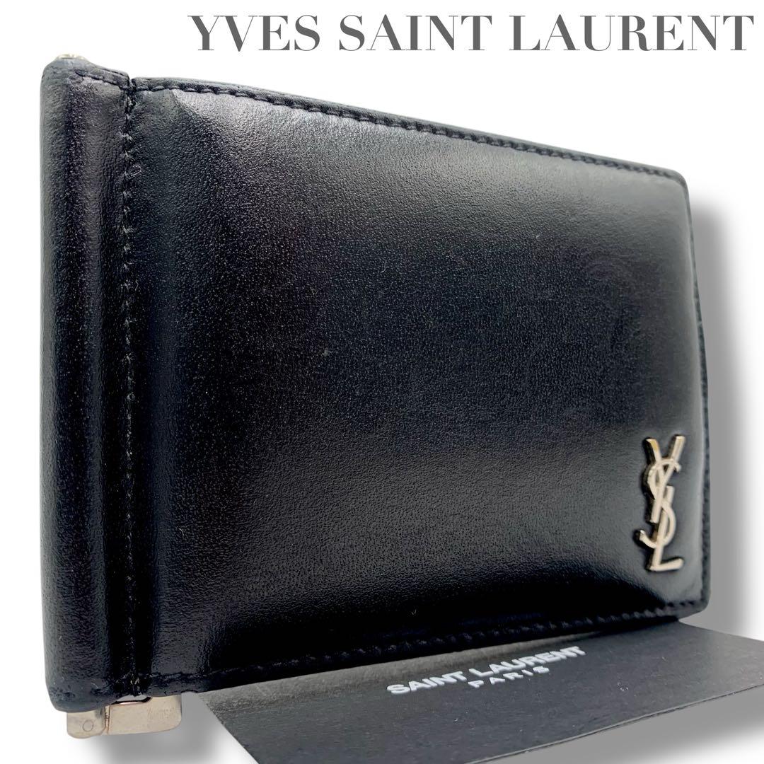 美品✨イヴサンローラン マネークリップ カサンドラ 二つ折り レザー ブラック