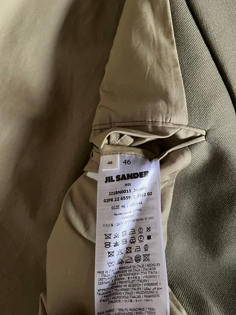 ジャケット・アウター tk69