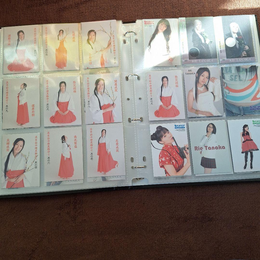 田中理恵　声優　カード+専用バインダー
