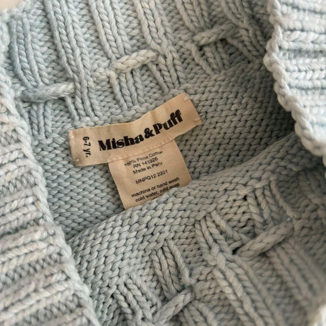 スカート misha&puff skating pond skirt