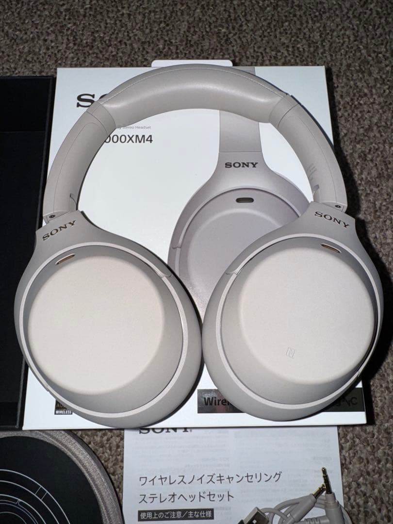 wh-1000xm4 プラチナシルバー