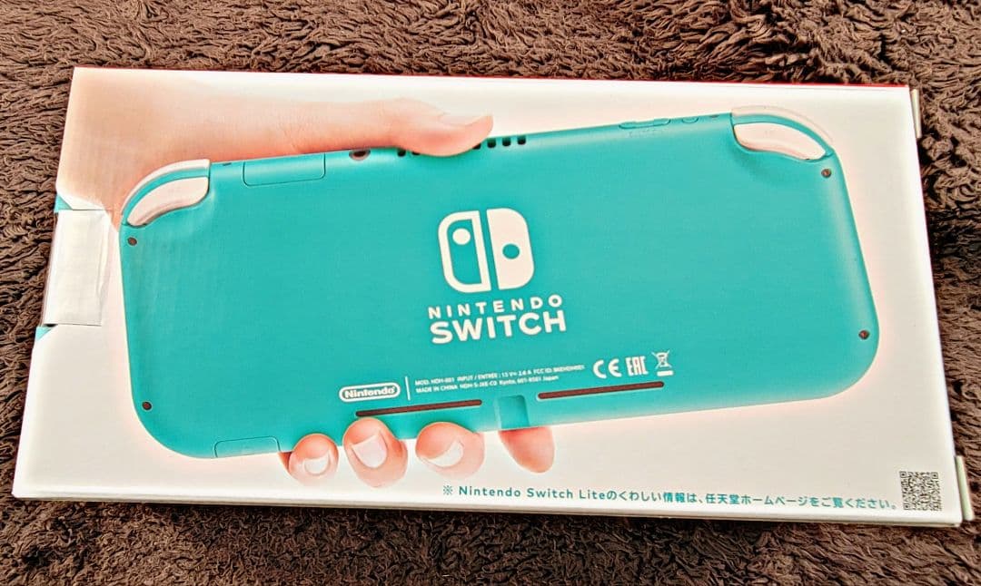 ニンテンドースイッチライト ターコイズSwitch lite 本体