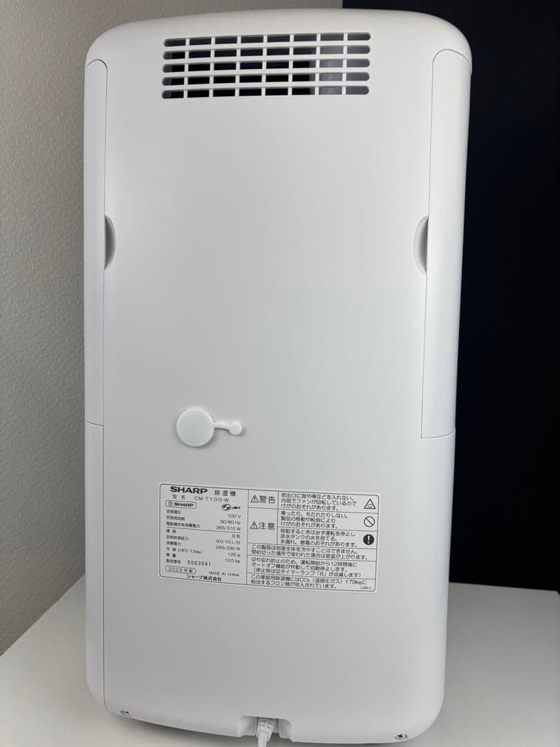 SHARP 冷風・衣類乾燥除湿機コンパクトクールCM-T100