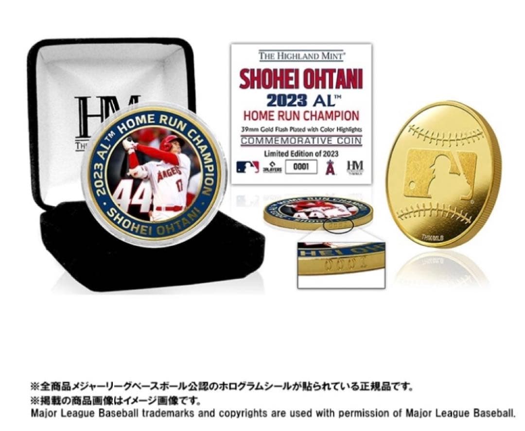MLB公認 2023 ホームランキング記念 大谷翔平選手 限定品