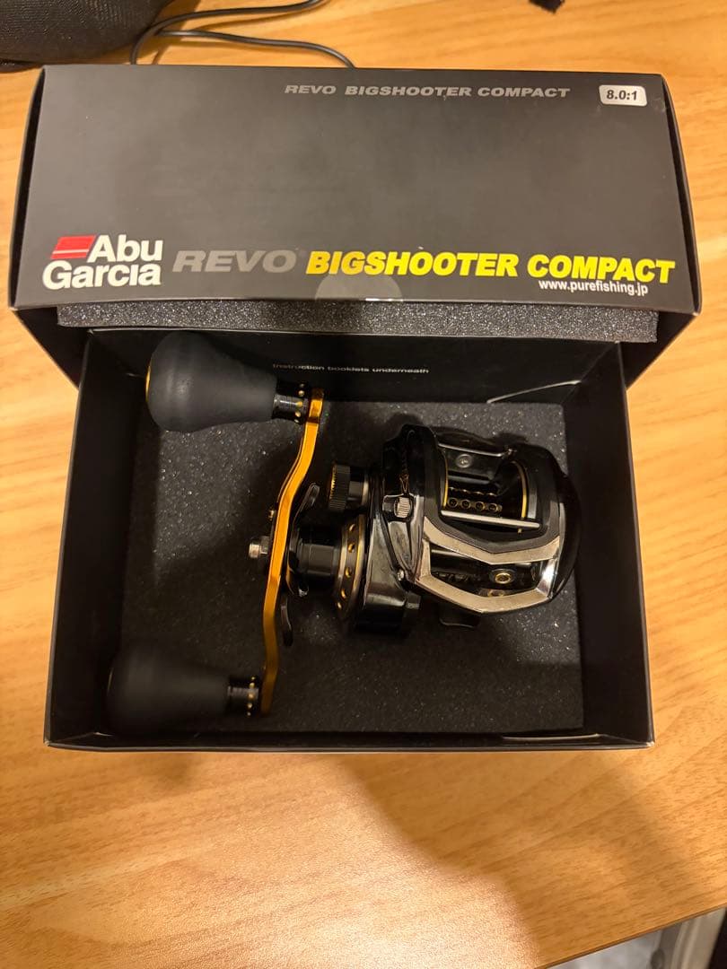 アブガルシア ビックシューターコンパクト8