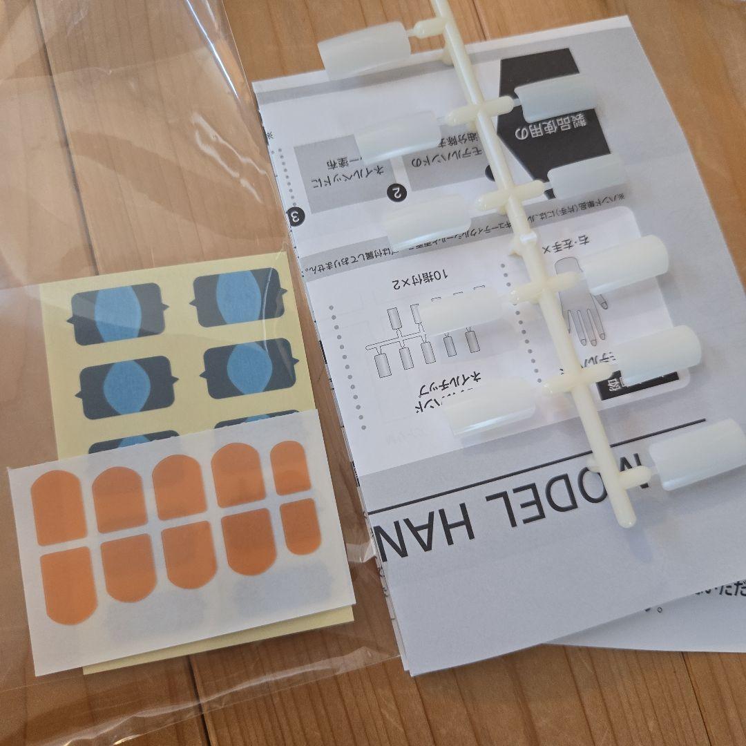 JNEC認定モデルハンド ネイリスト検定 ハンドくんネイル技術検定用 2個セット