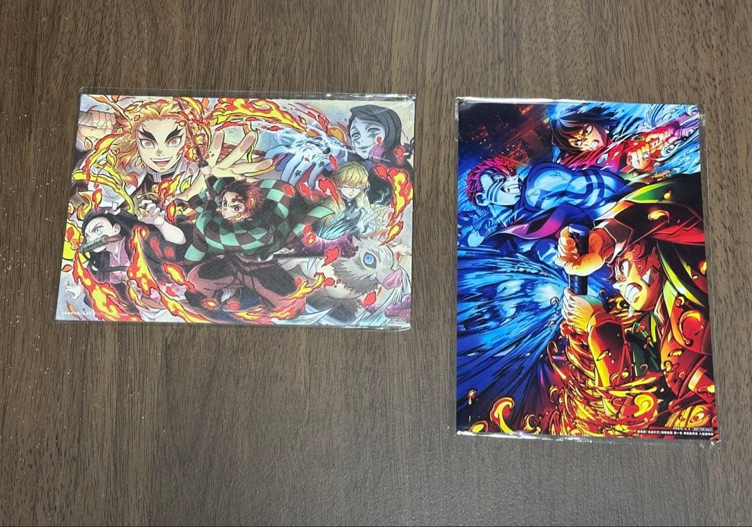 鬼滅の刃 全23巻セット ＋ おまけ