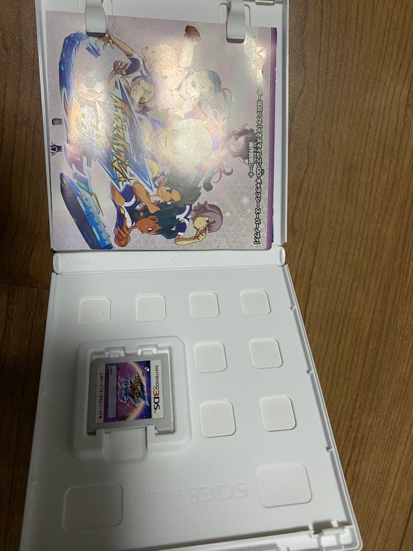 イナズマイレブンGO ビックバンスーパーノヴァ