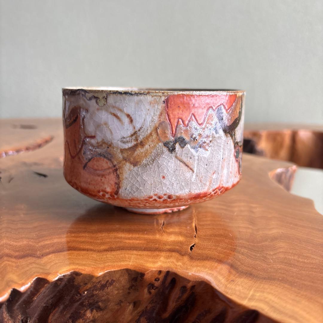 フランス 抹茶碗 Marie Costa Picard 茶道具