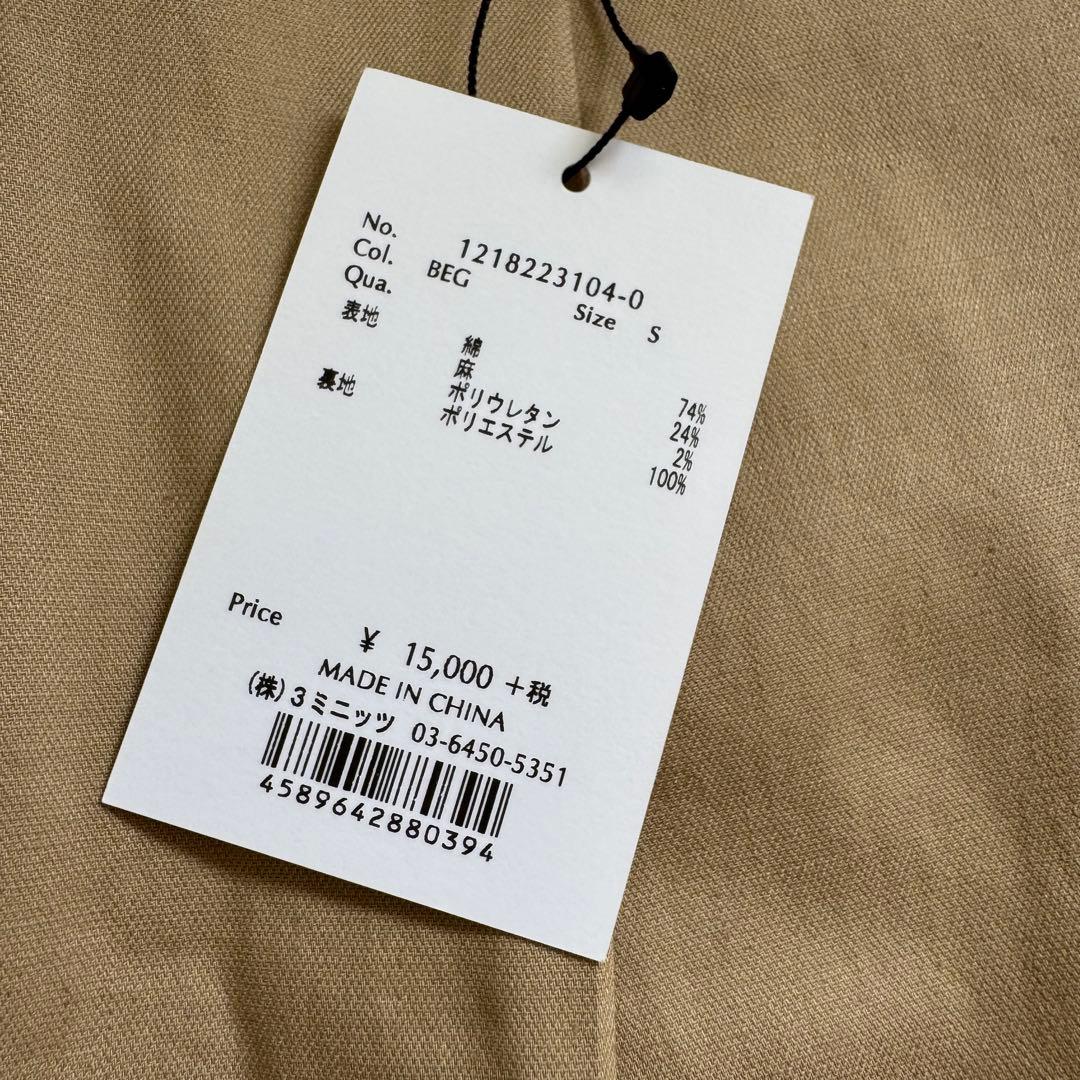 etretokyo ハーフパンツ　Sサイズ