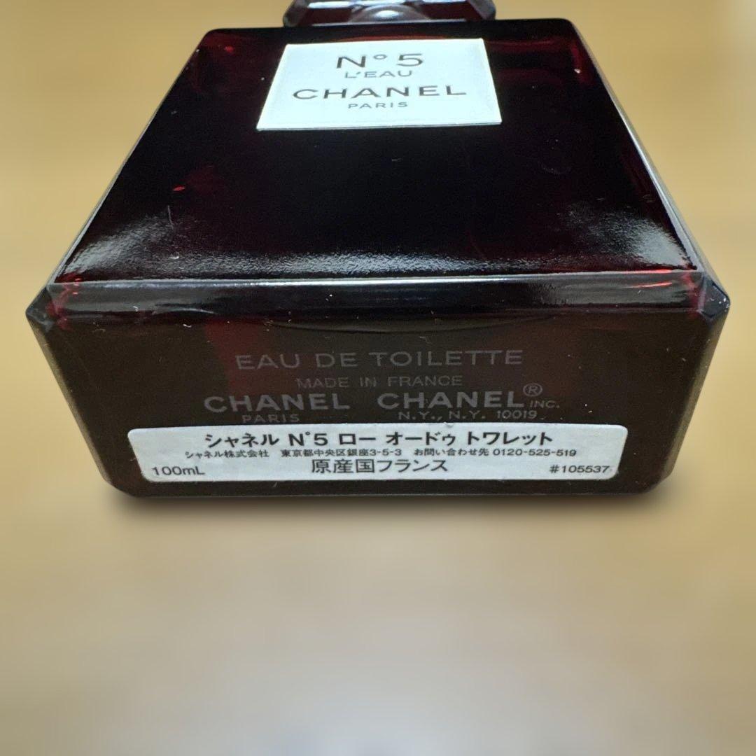 CHANEL N°5 香水
