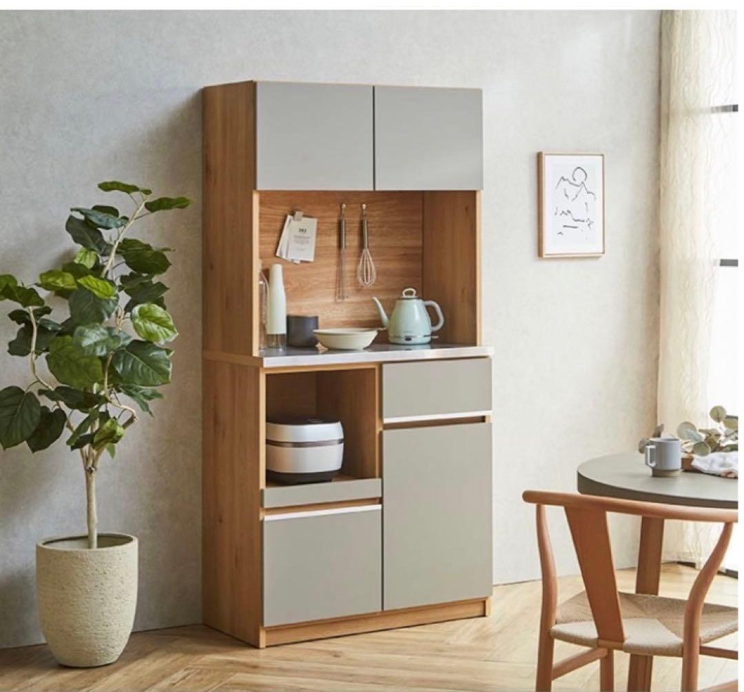 【美品】大川家具　食器棚