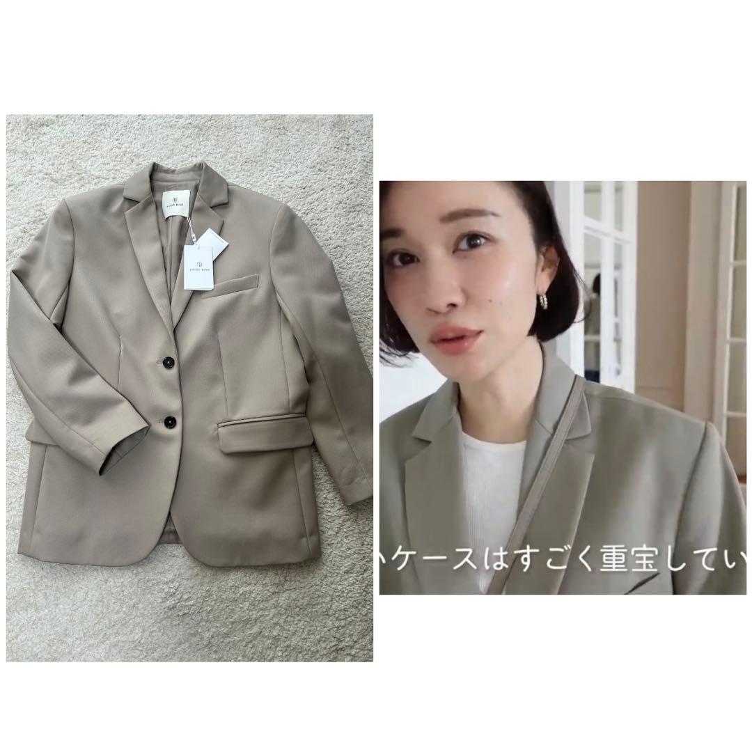 新品 定価約10万円 ANINE BING ウールブレザー XXS トープ