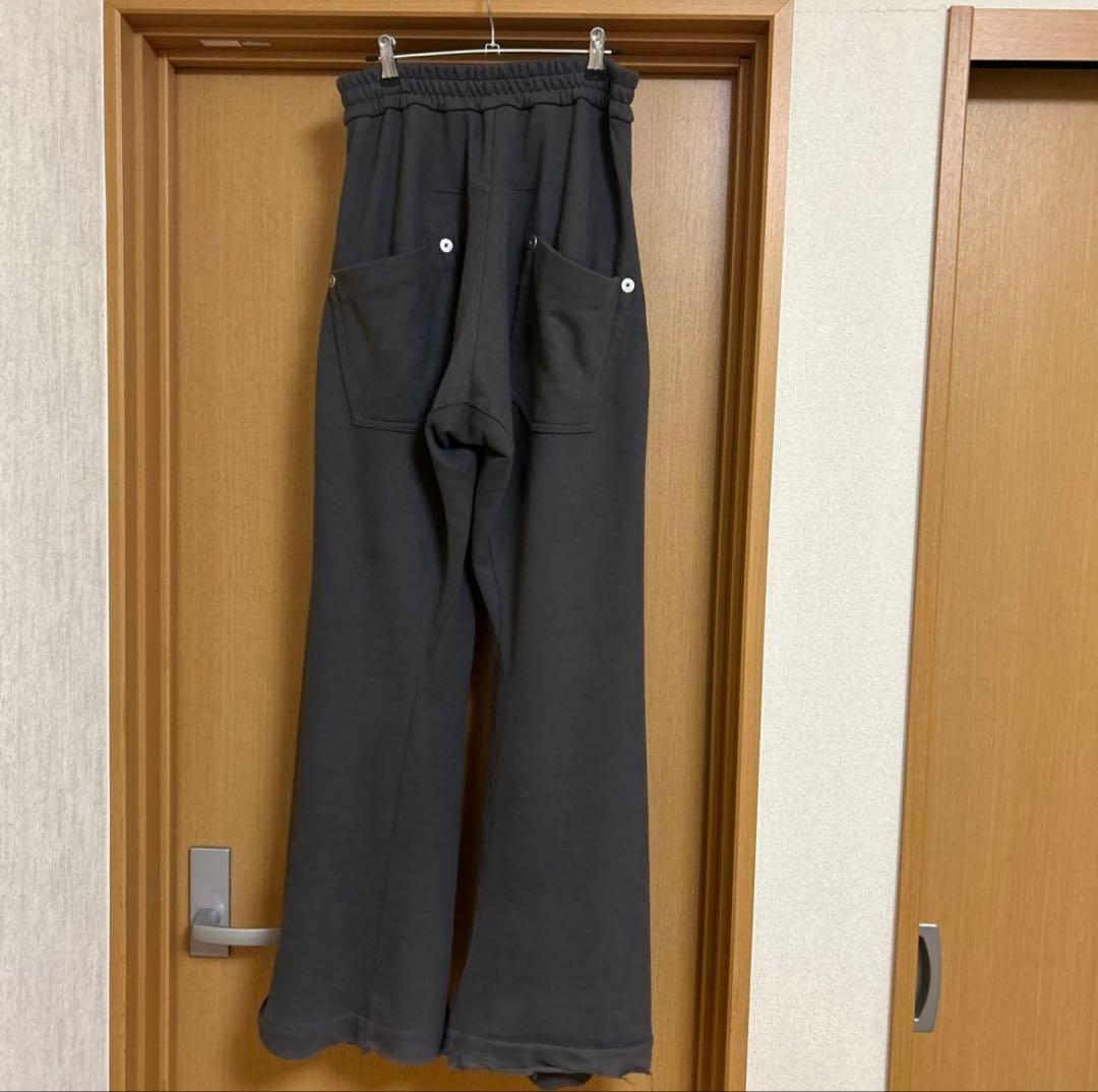 パンツ Omar Aflidi Twisted Lounge Pants