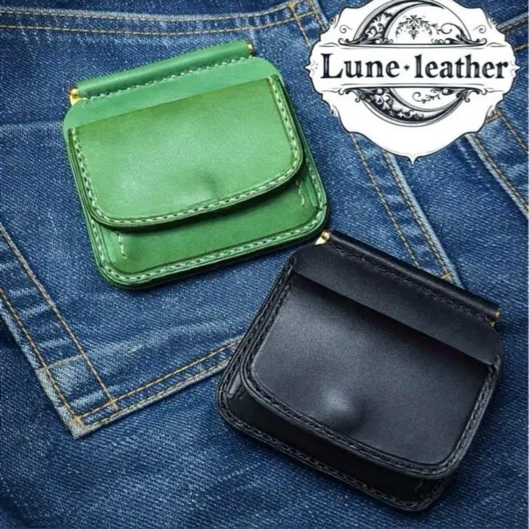 マネークリップ／ケース／二つ折り財布