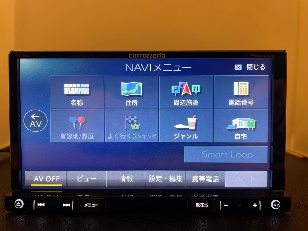 最新地図楽ナビAVIC-RZ501中古180mm7Ｖ型ワンセグTV 最新オービス